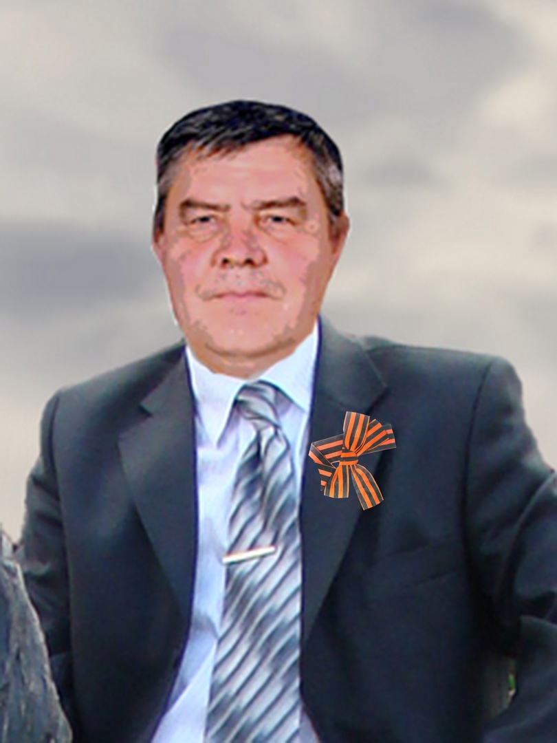 Павел