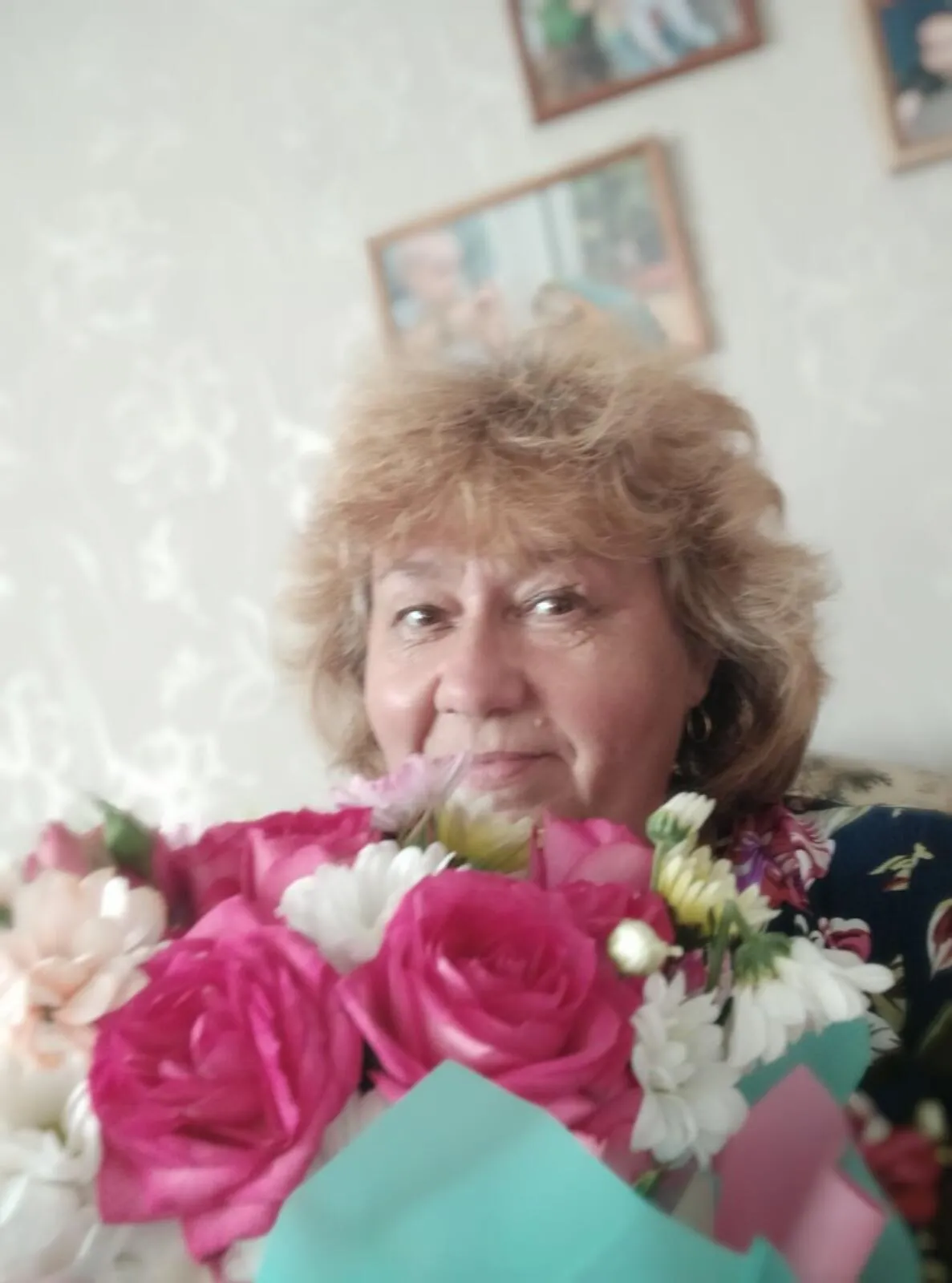 Любовь