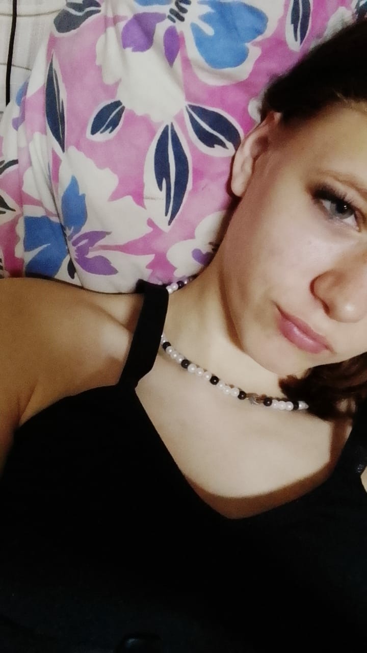 Алина