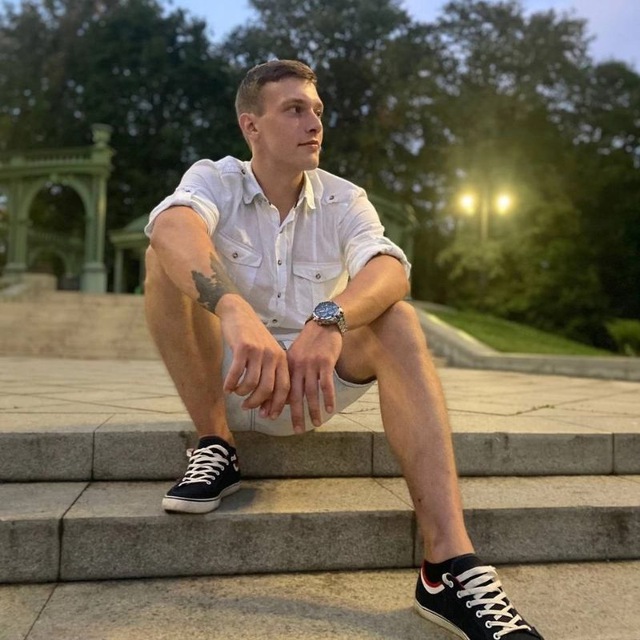 Сима
