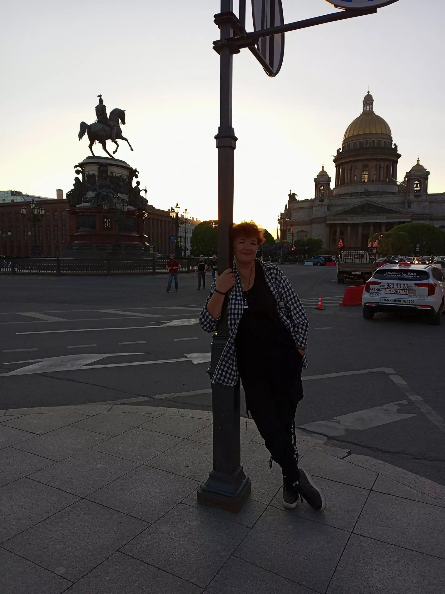 Лариса