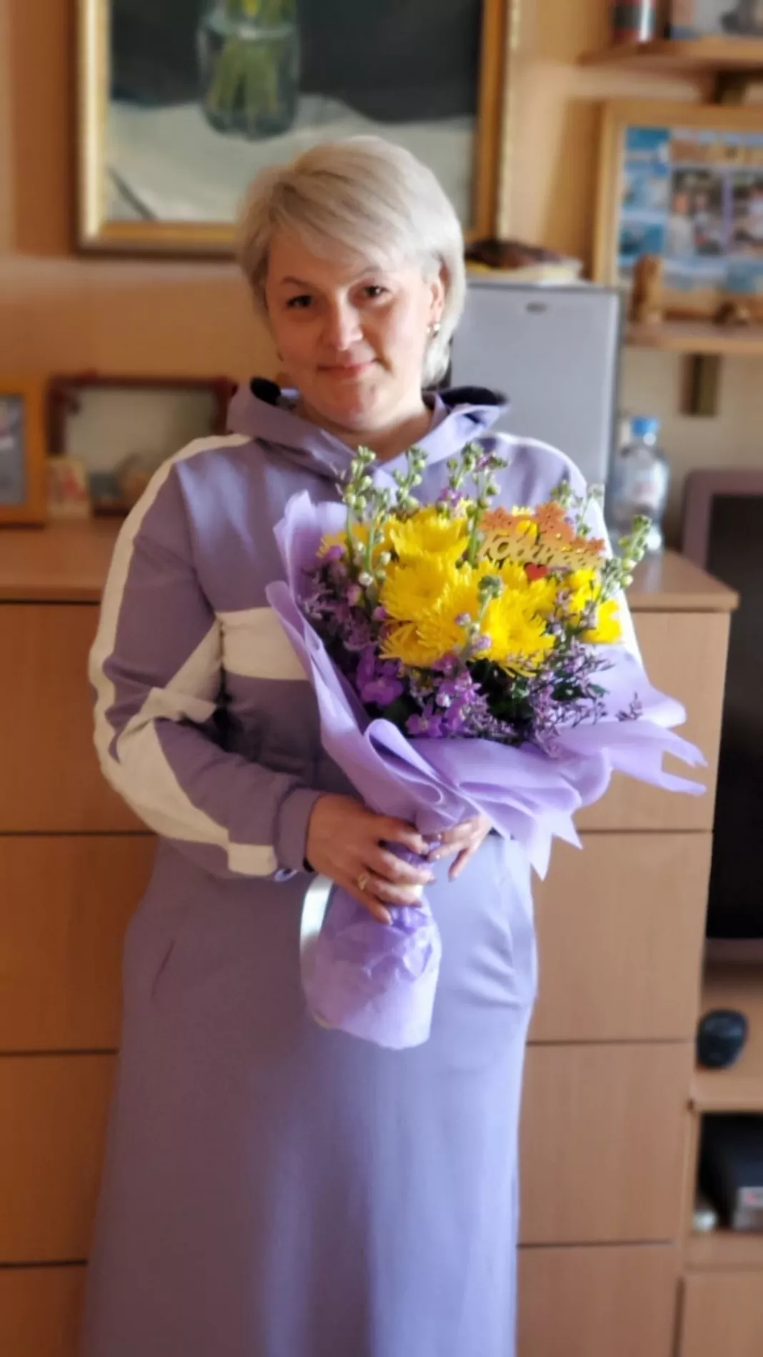 Наталья