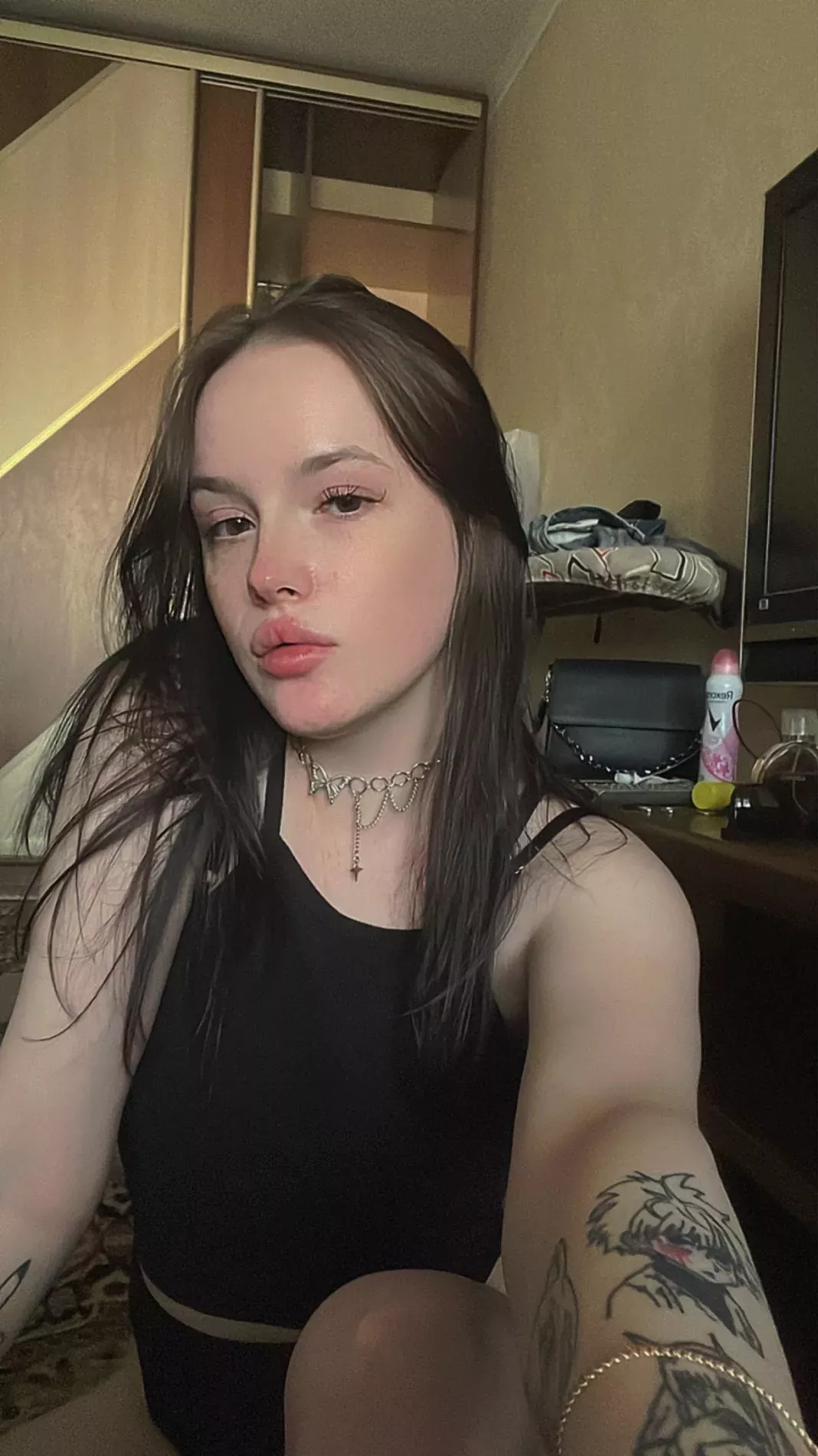 Диана
