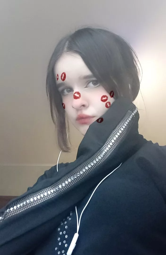 Алена