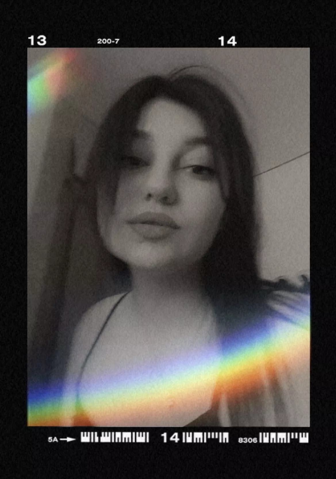 Катерина