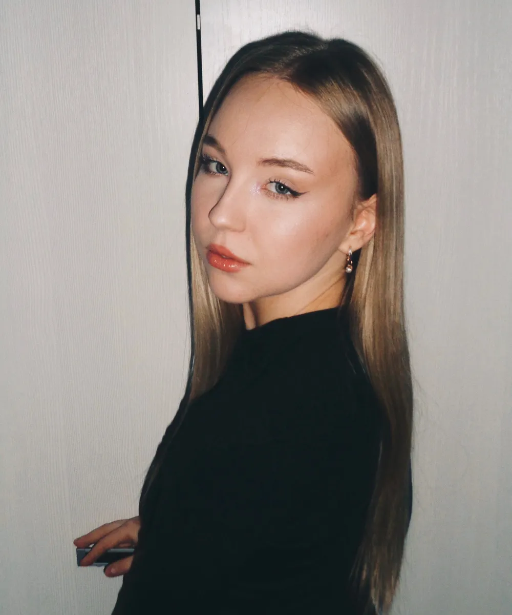 Полина