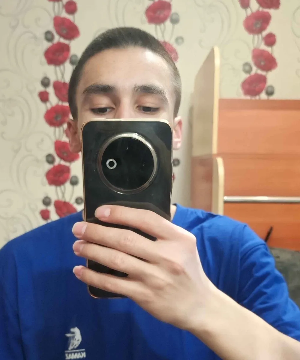 Амир