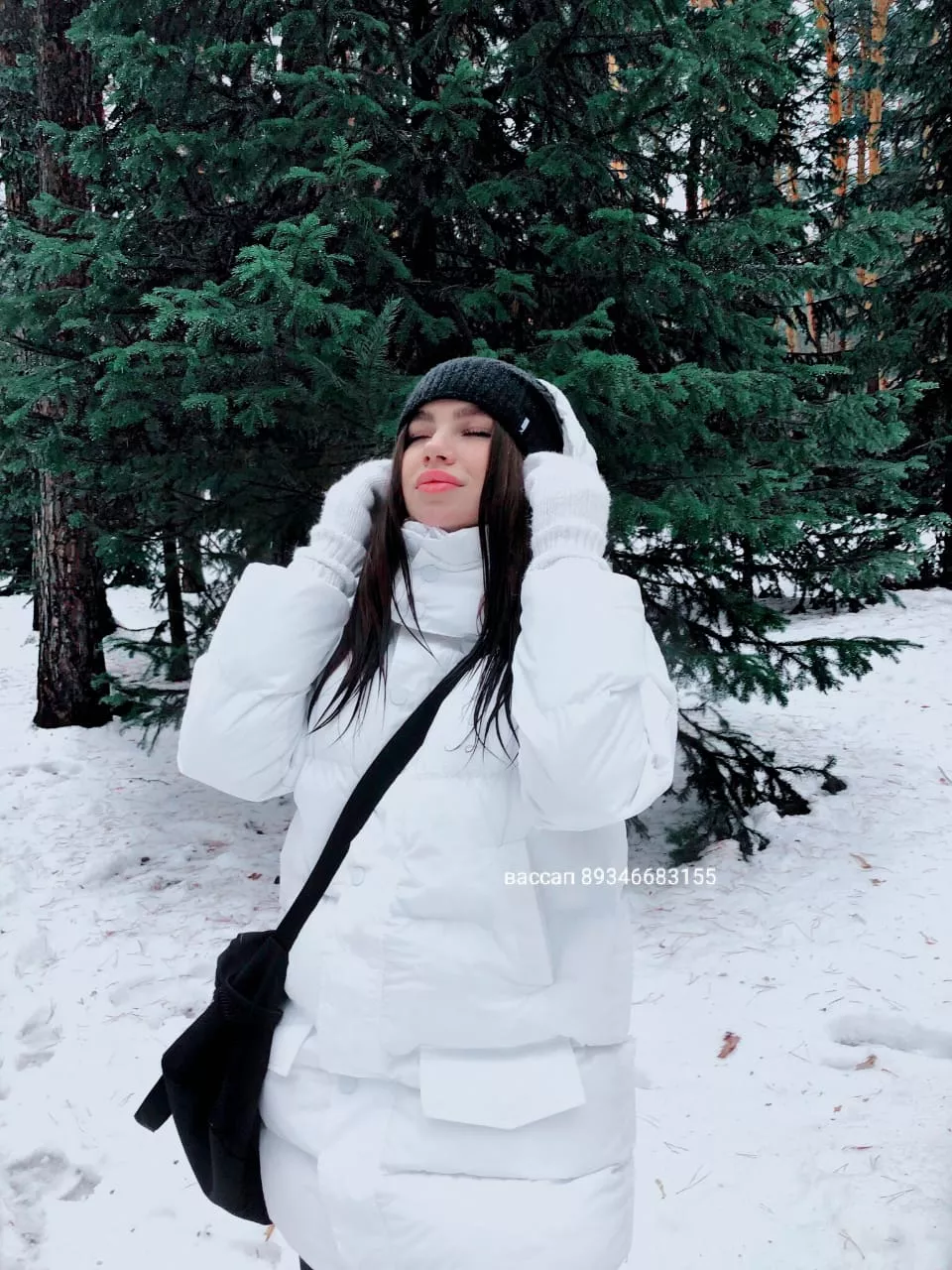 Татьяна