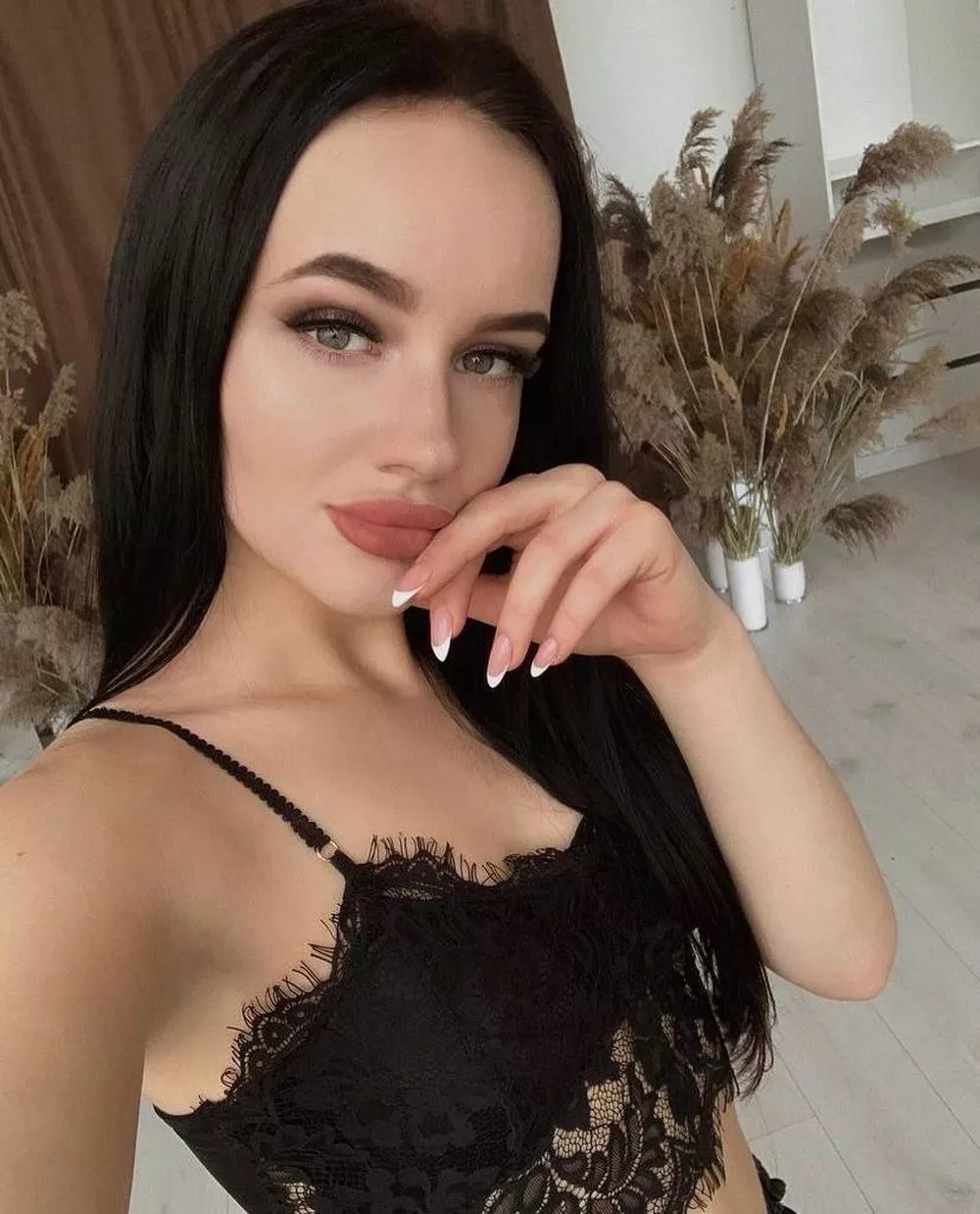 Анастасия