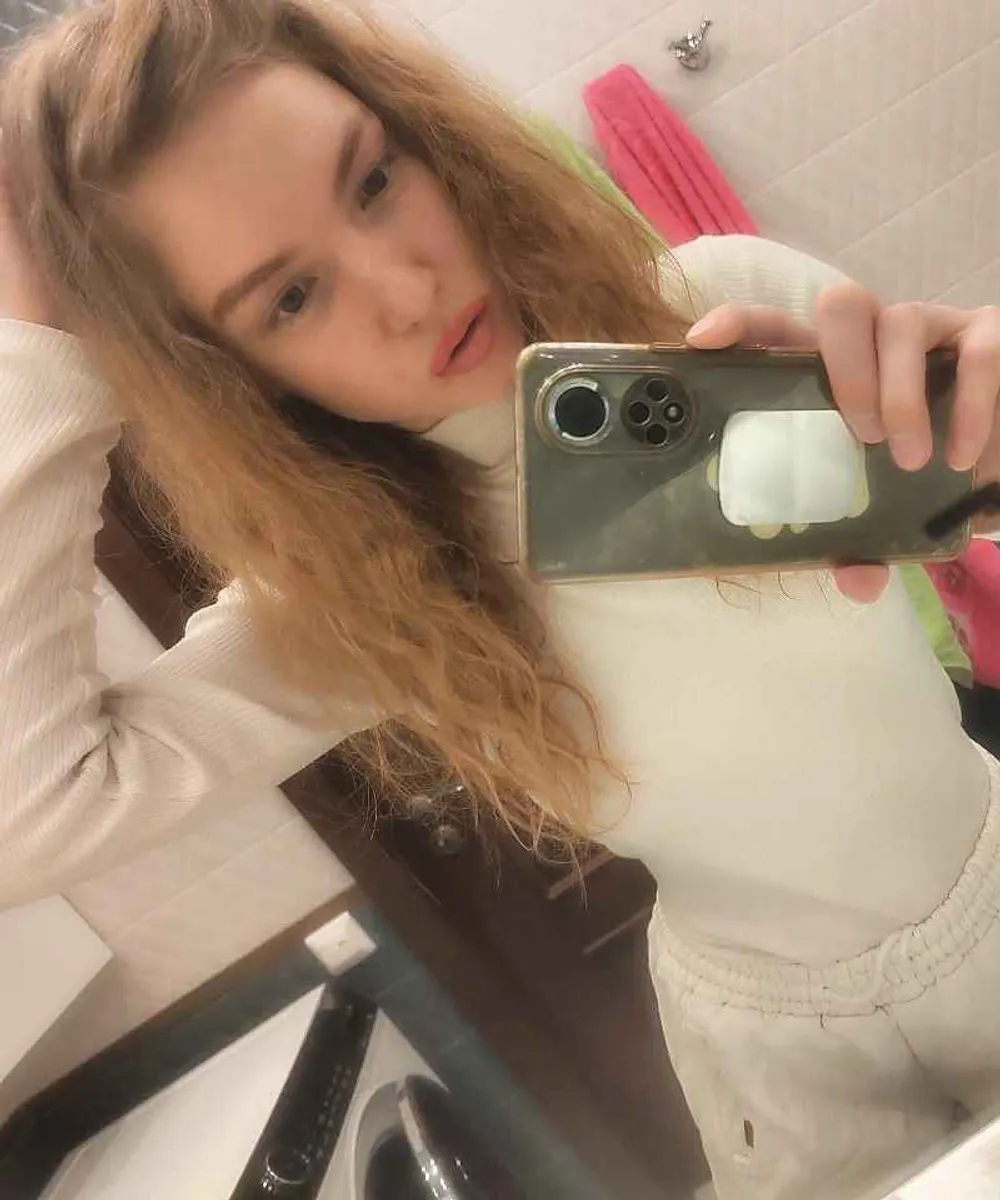 Дина