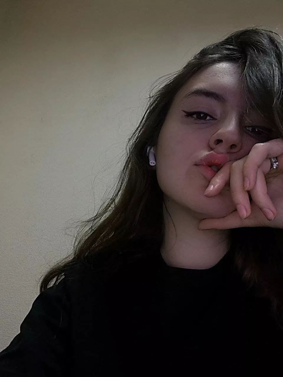 Карина
