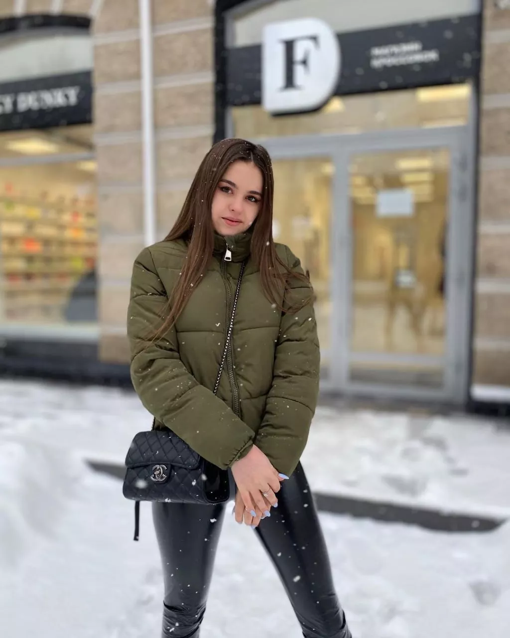 Таня