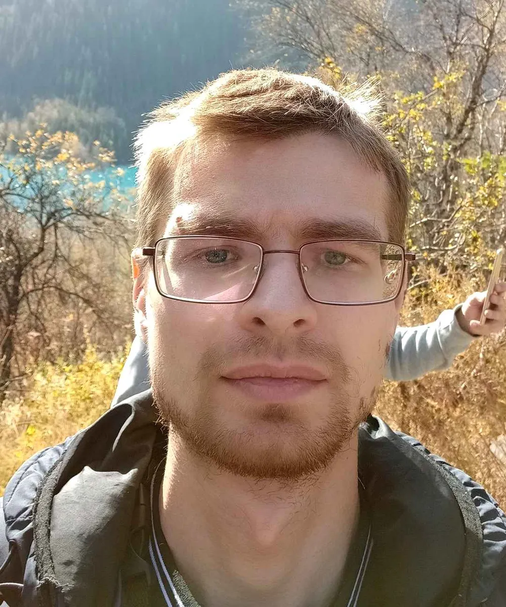 Александр