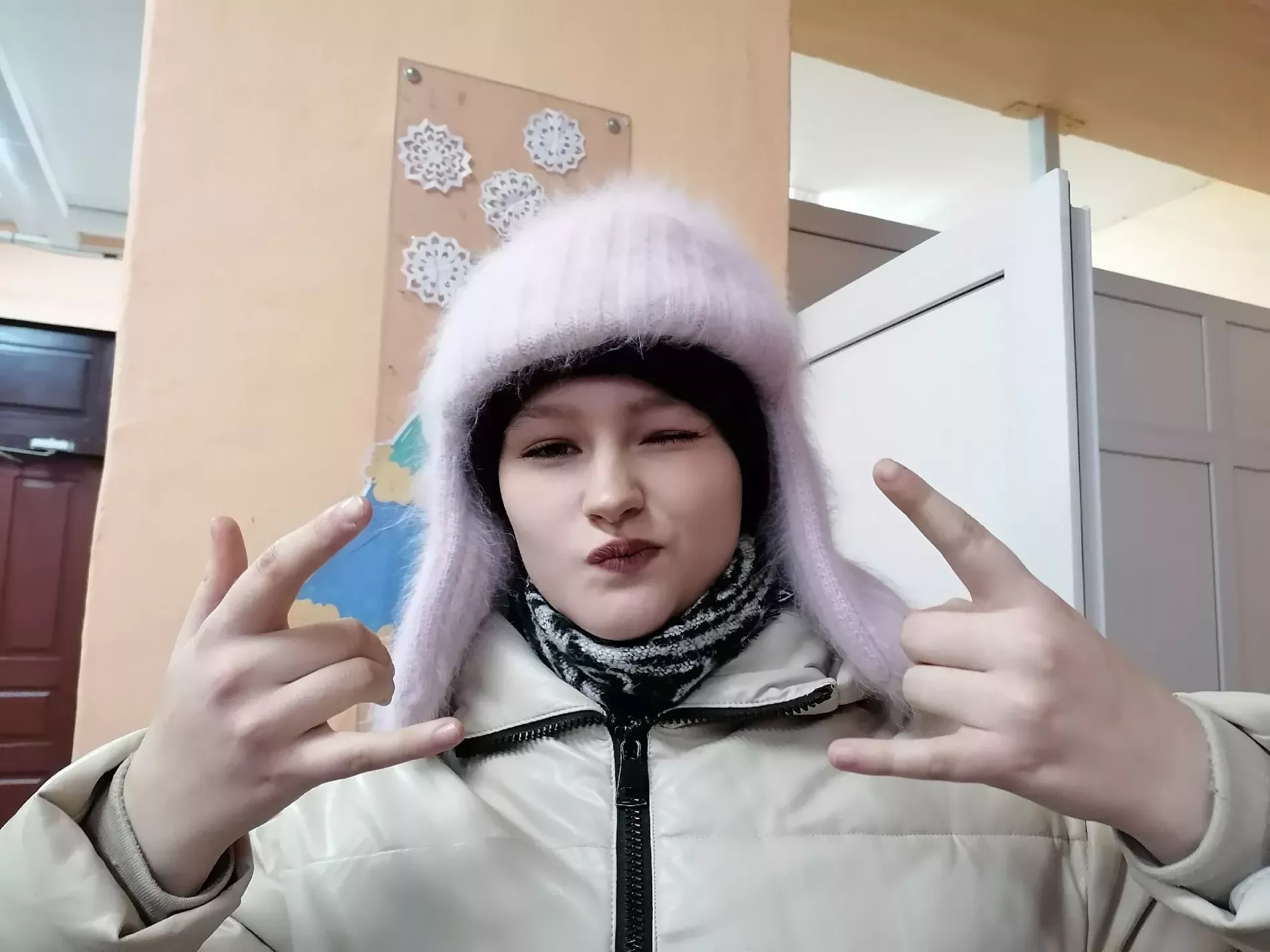 Полина