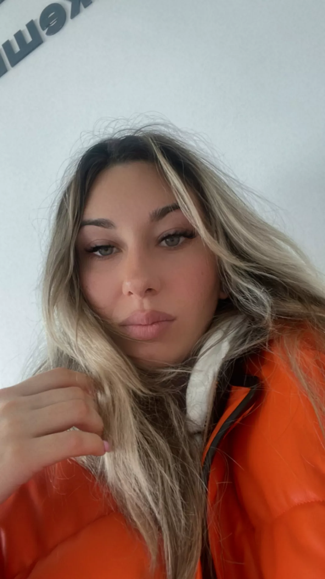 Лана