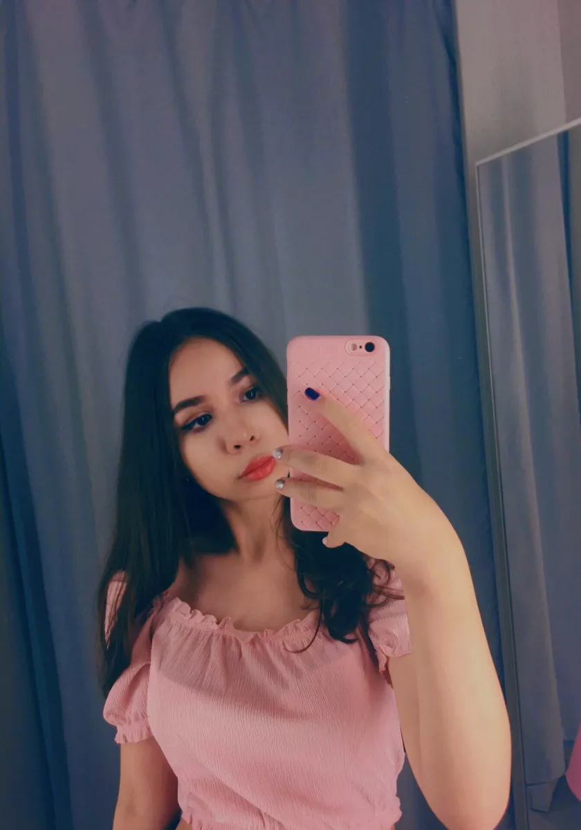 Диана