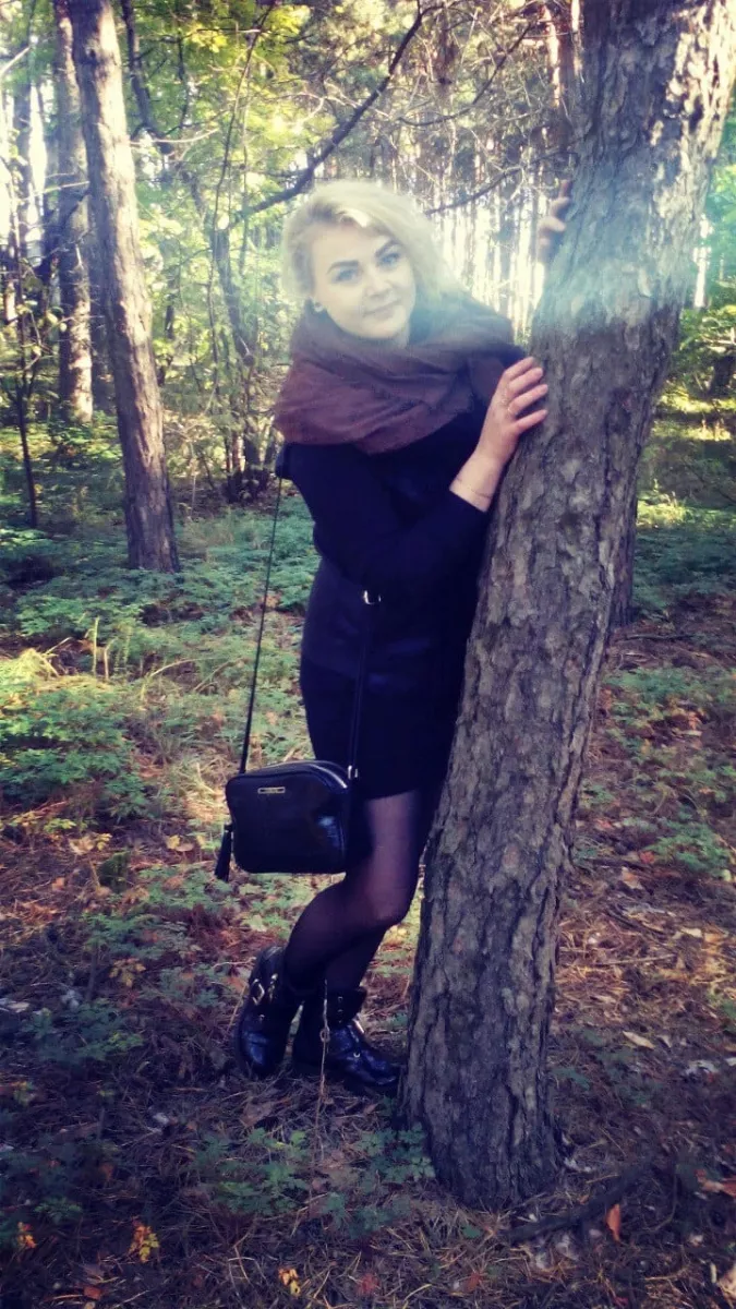Екатерина