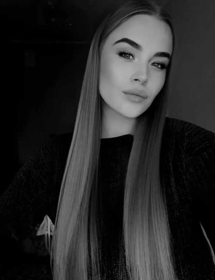 Дина