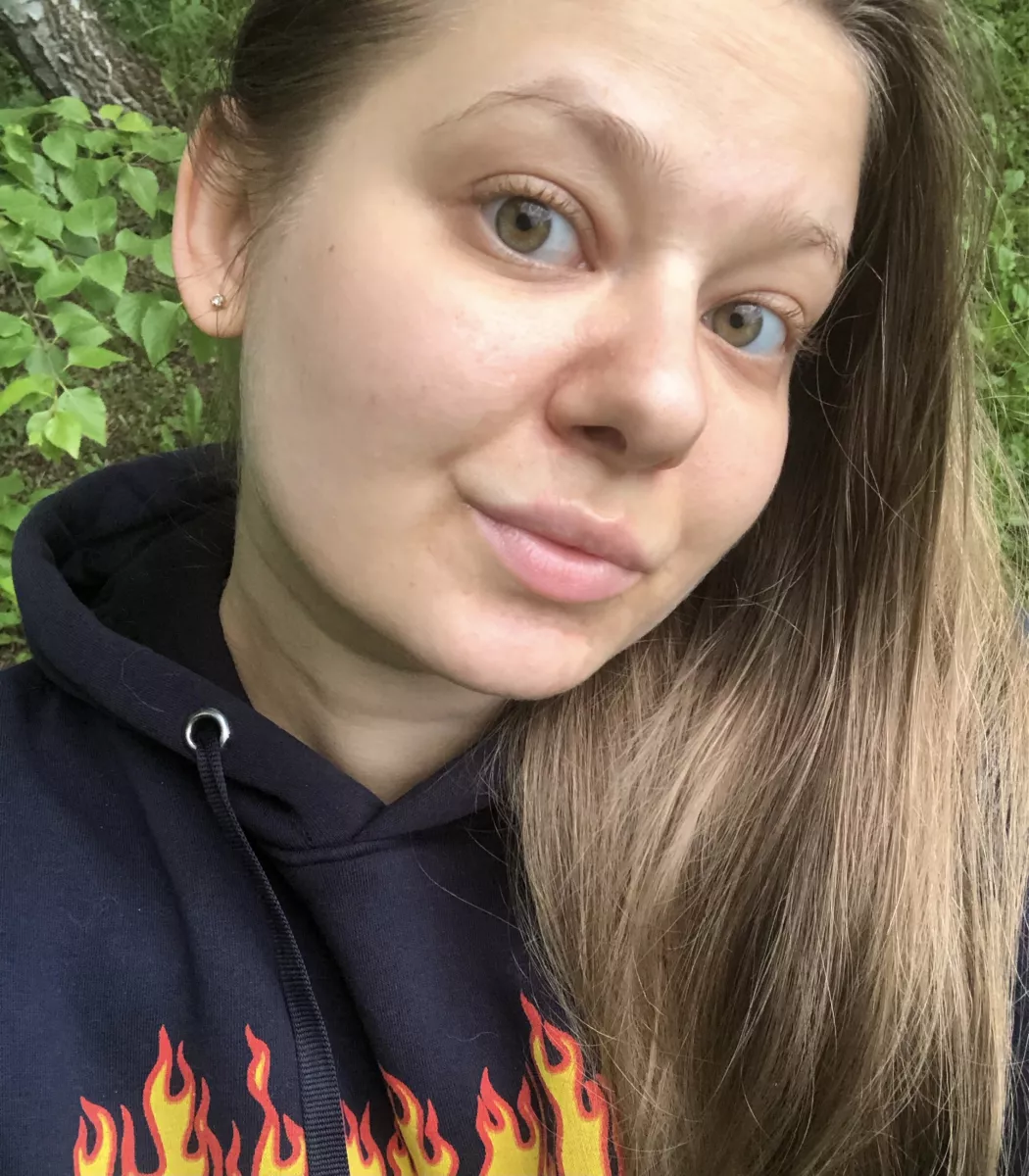 Екатерина