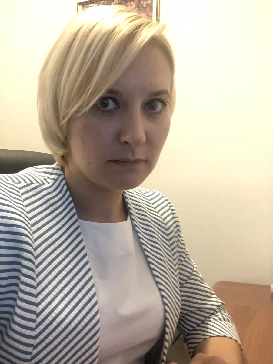 Юлия