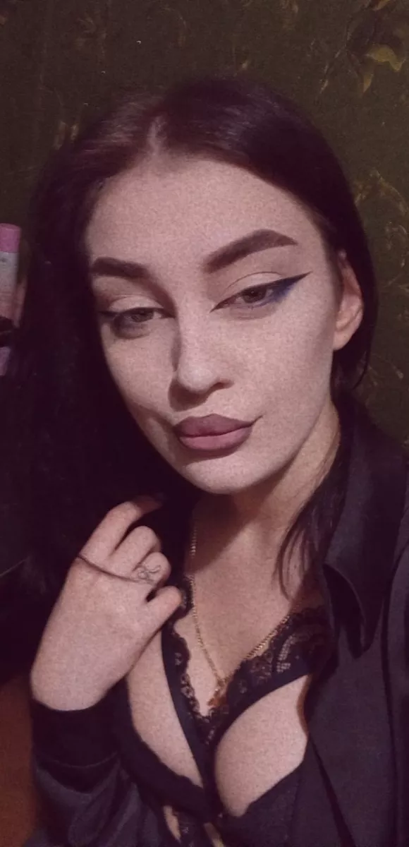 Карина