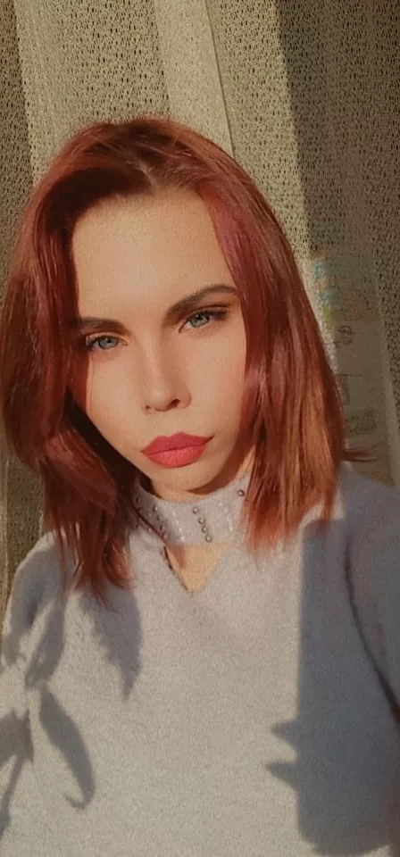 Мила