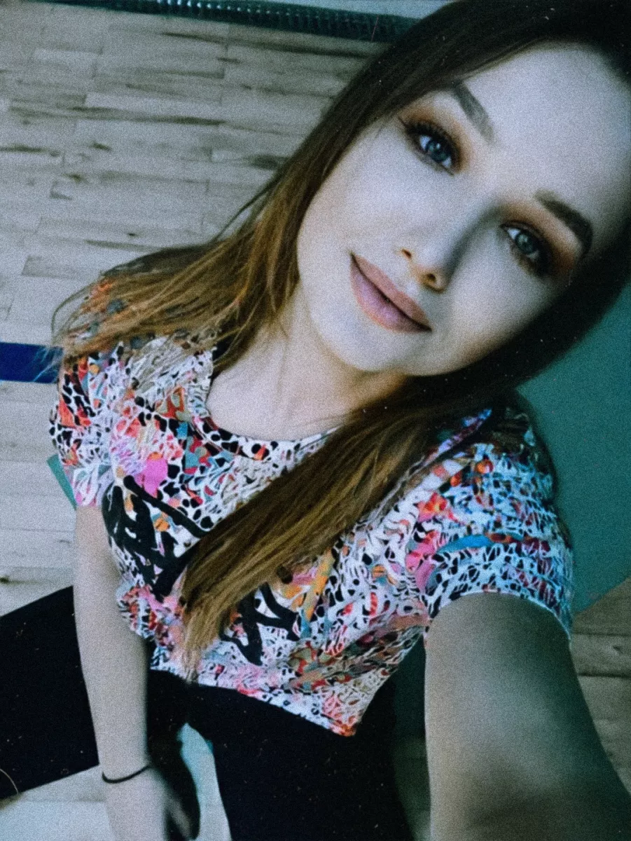 Амина