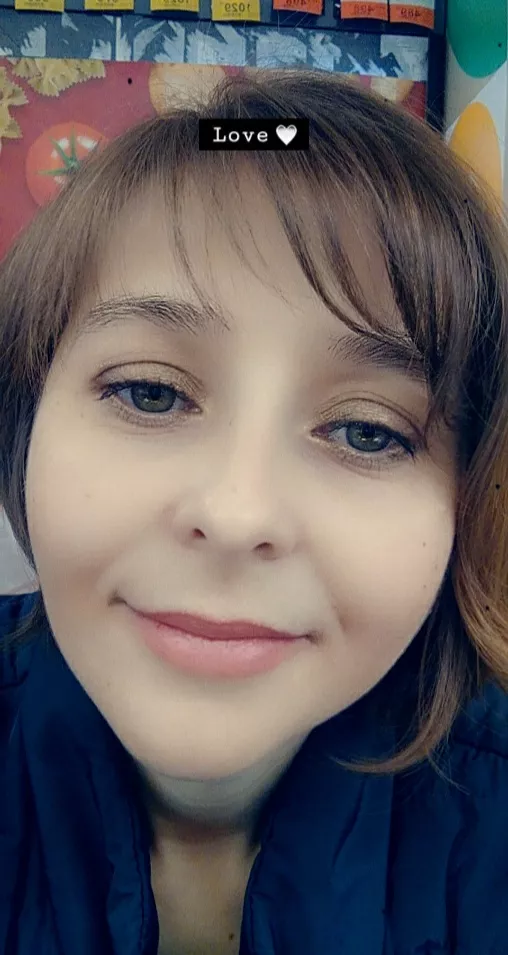 Наталья