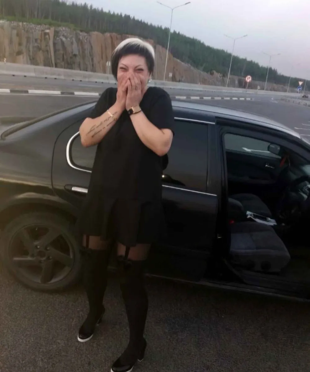 Анастасия