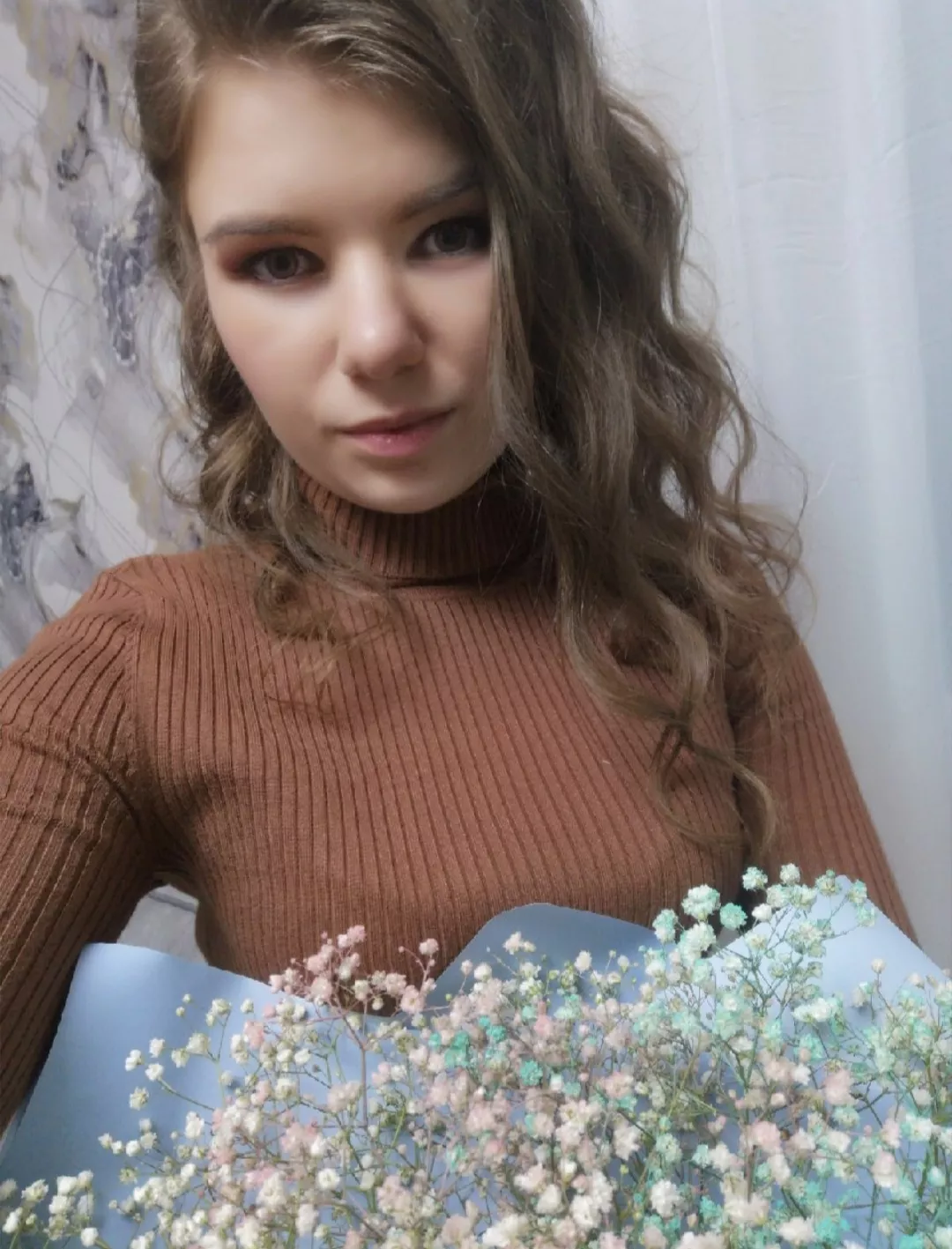 Катя