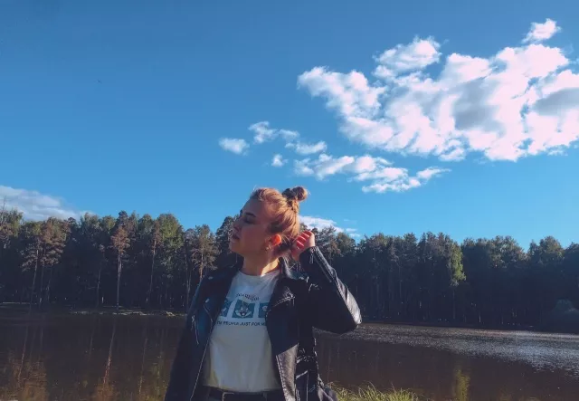 Юлия