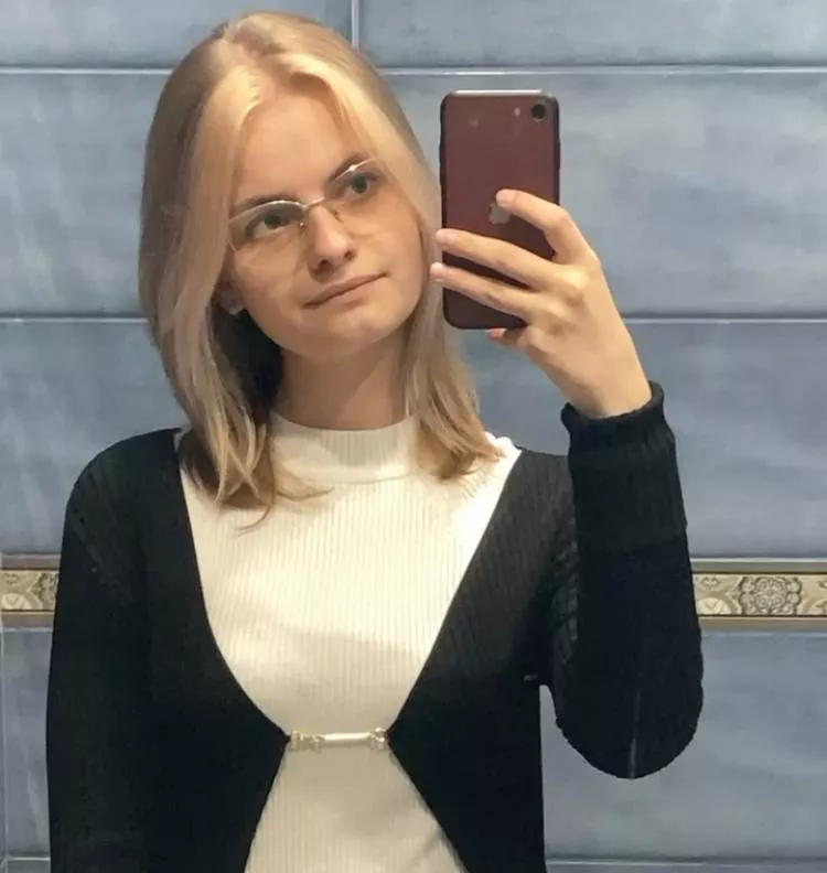 Екатерина