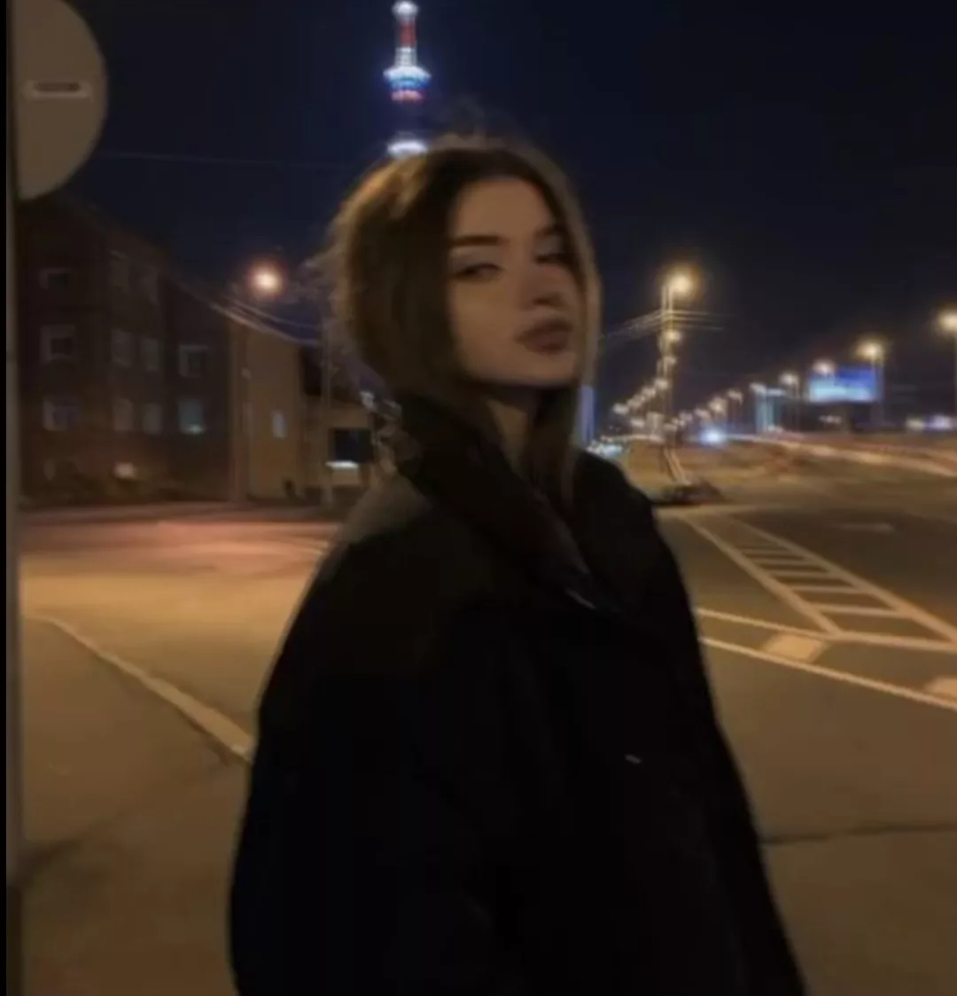 Эля
