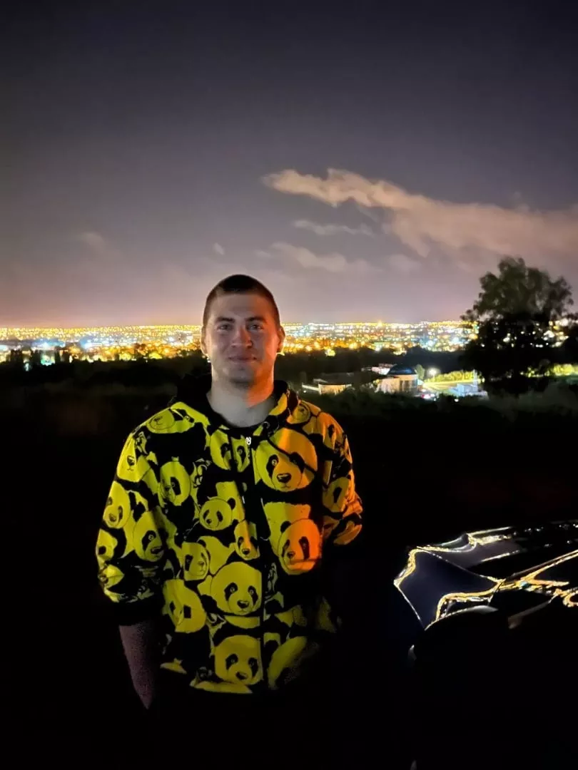 Макс