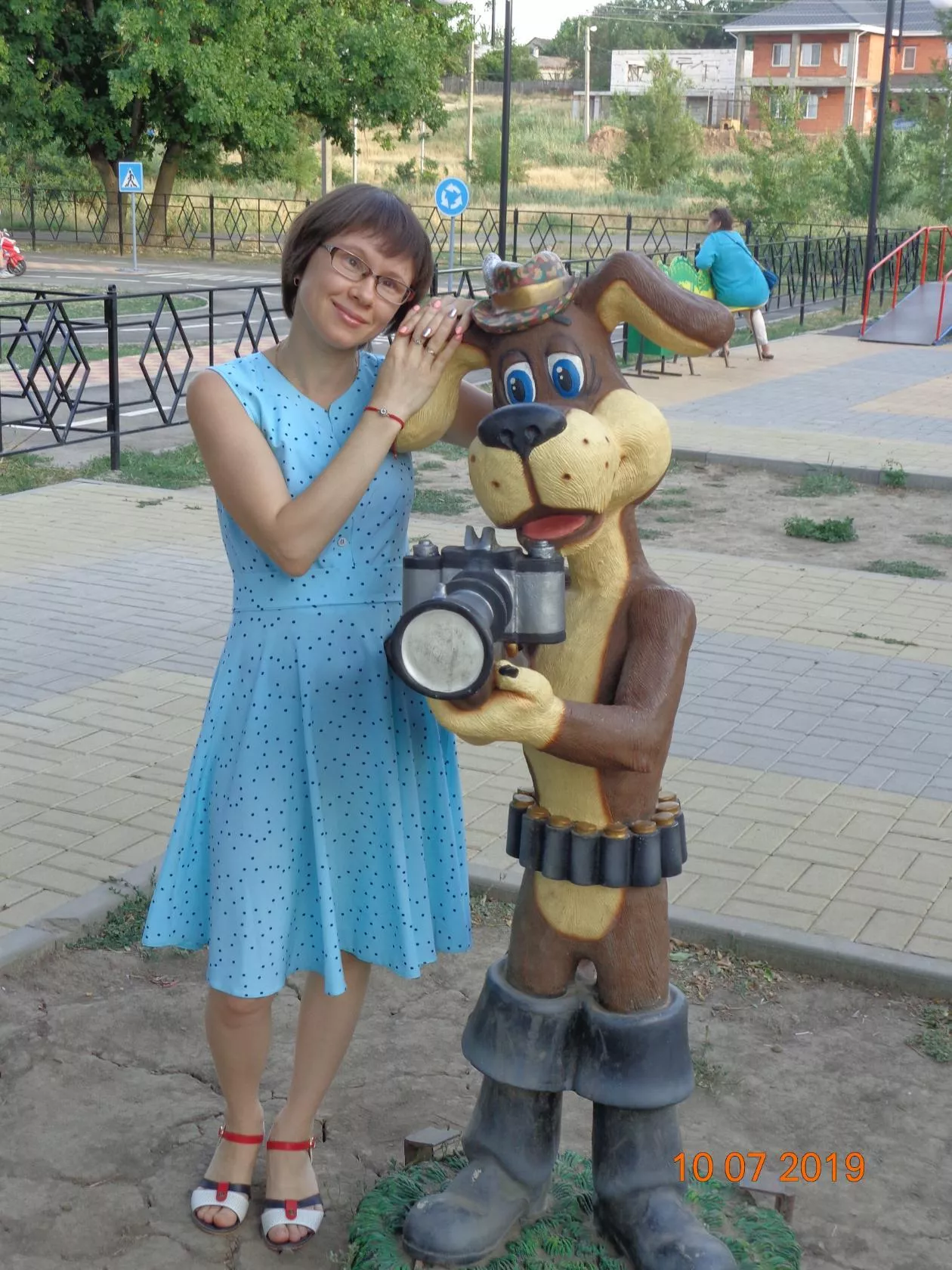 Ирина