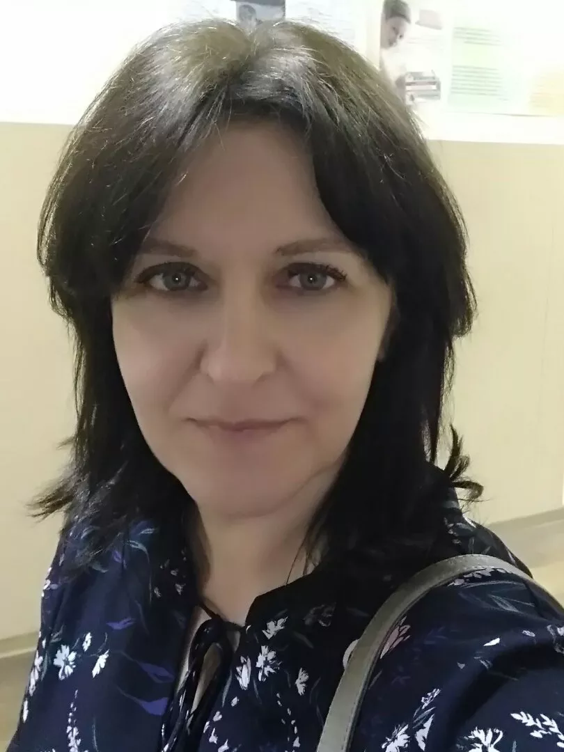 Людмила