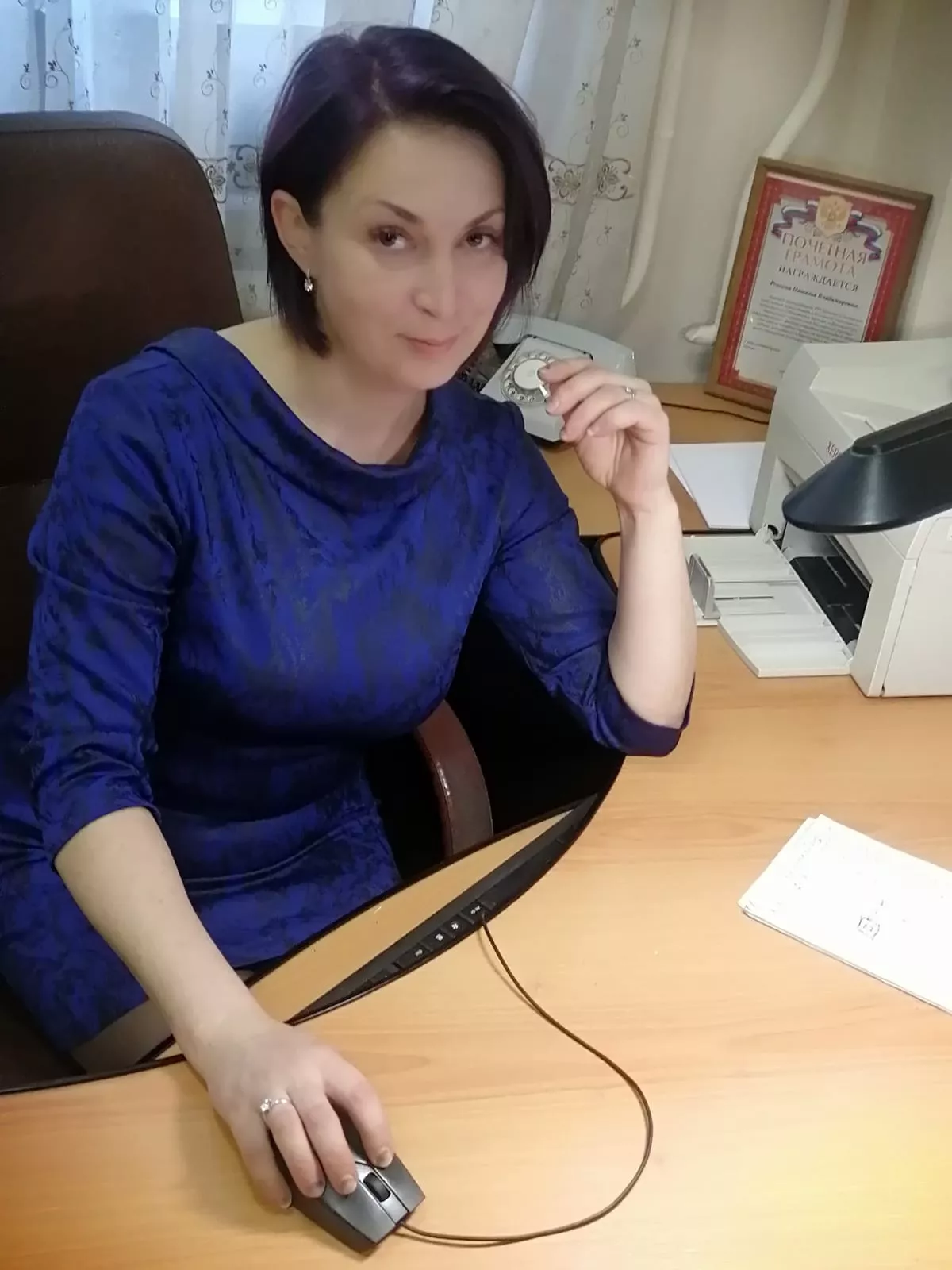 Татьяна