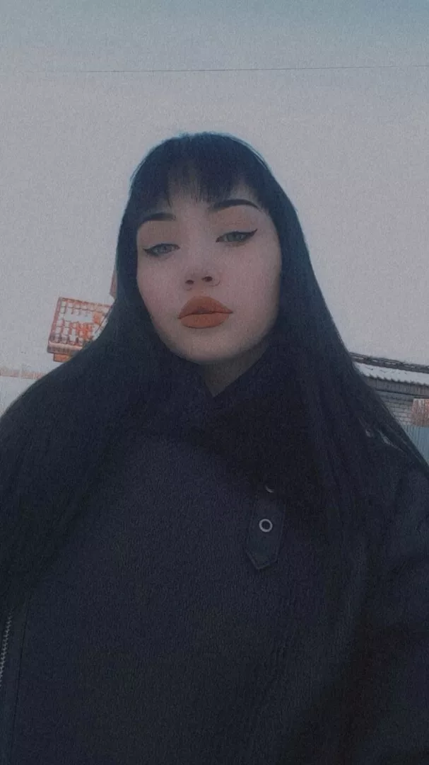 Агата