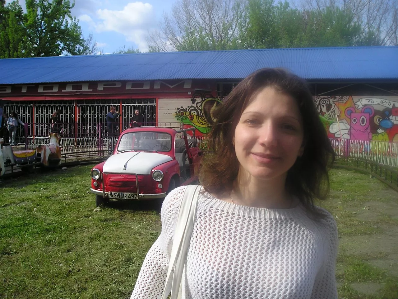 Галина