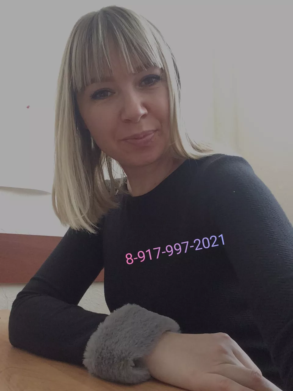 Лариса