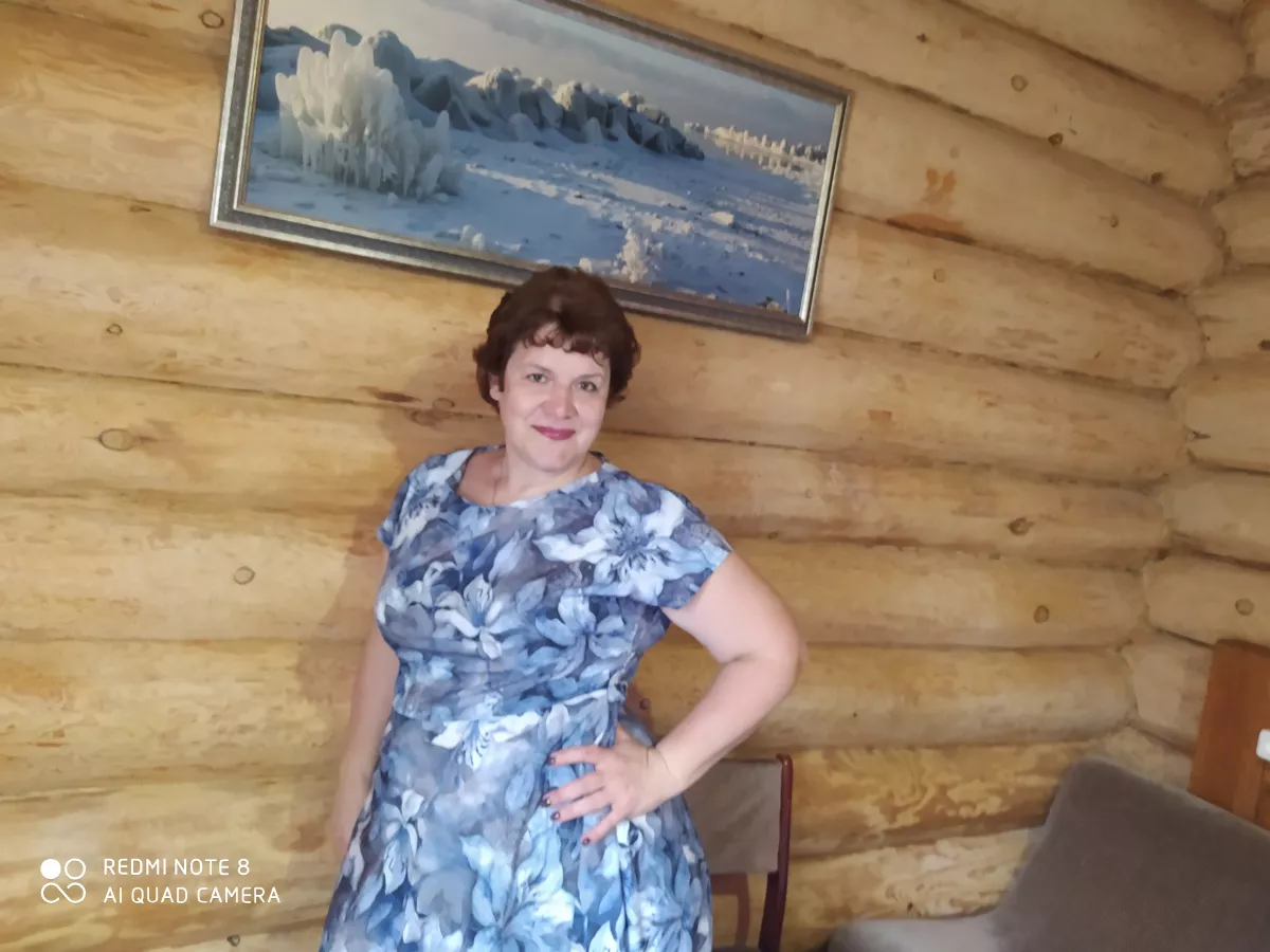 Светлана