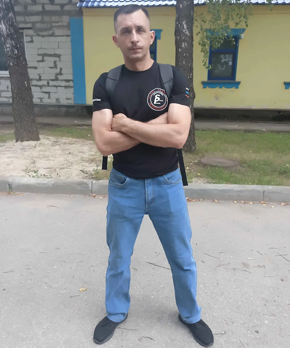 Дима