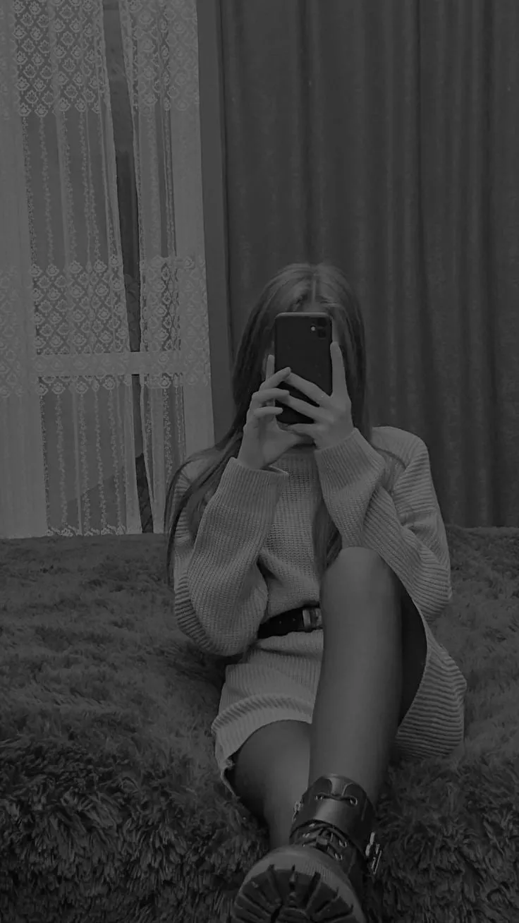 Арина