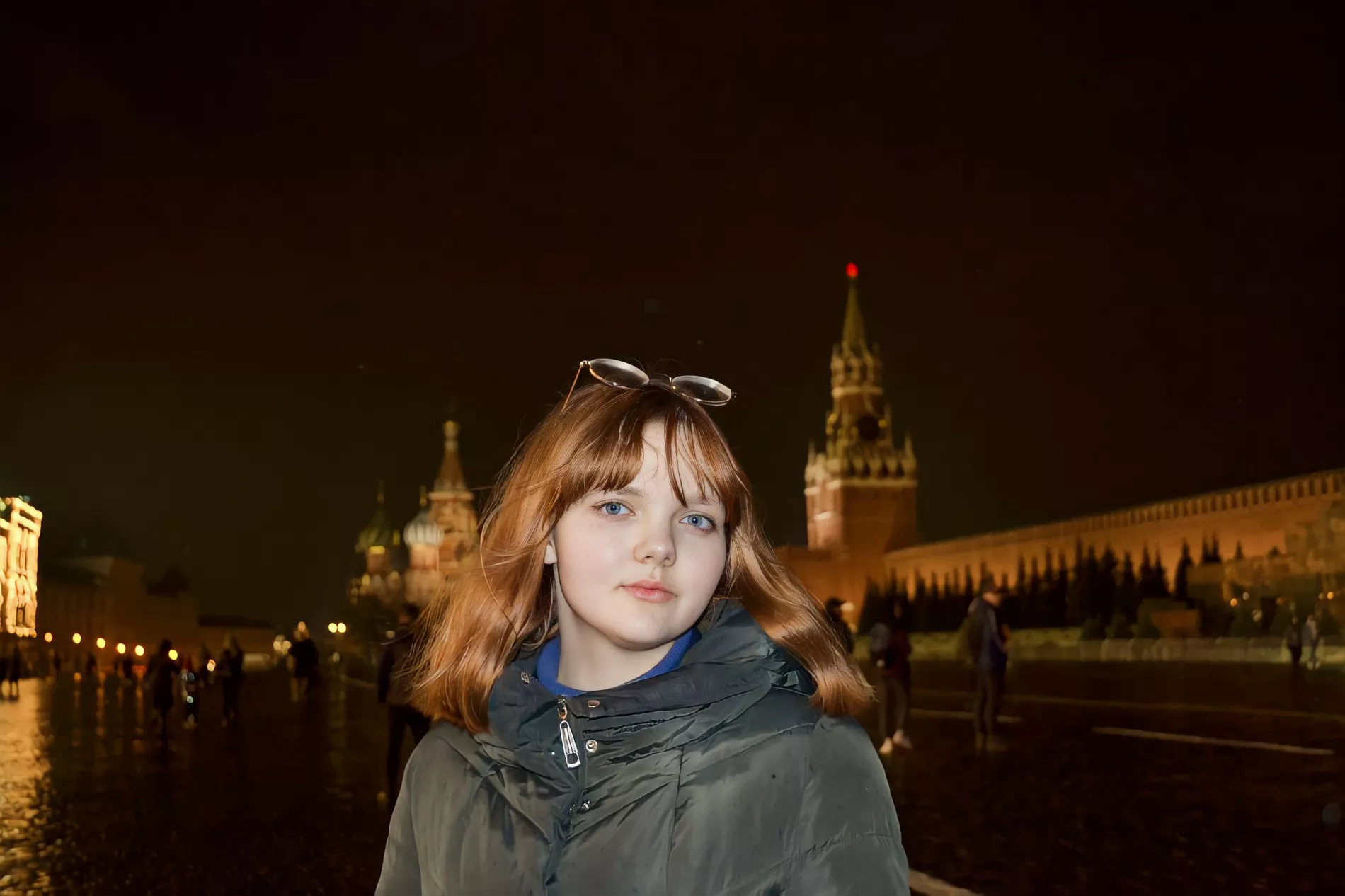 Мариша