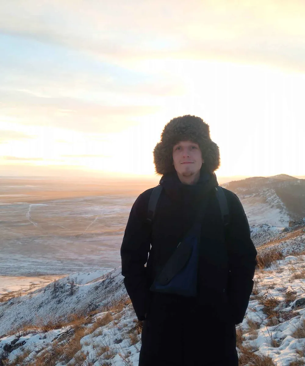 Александр