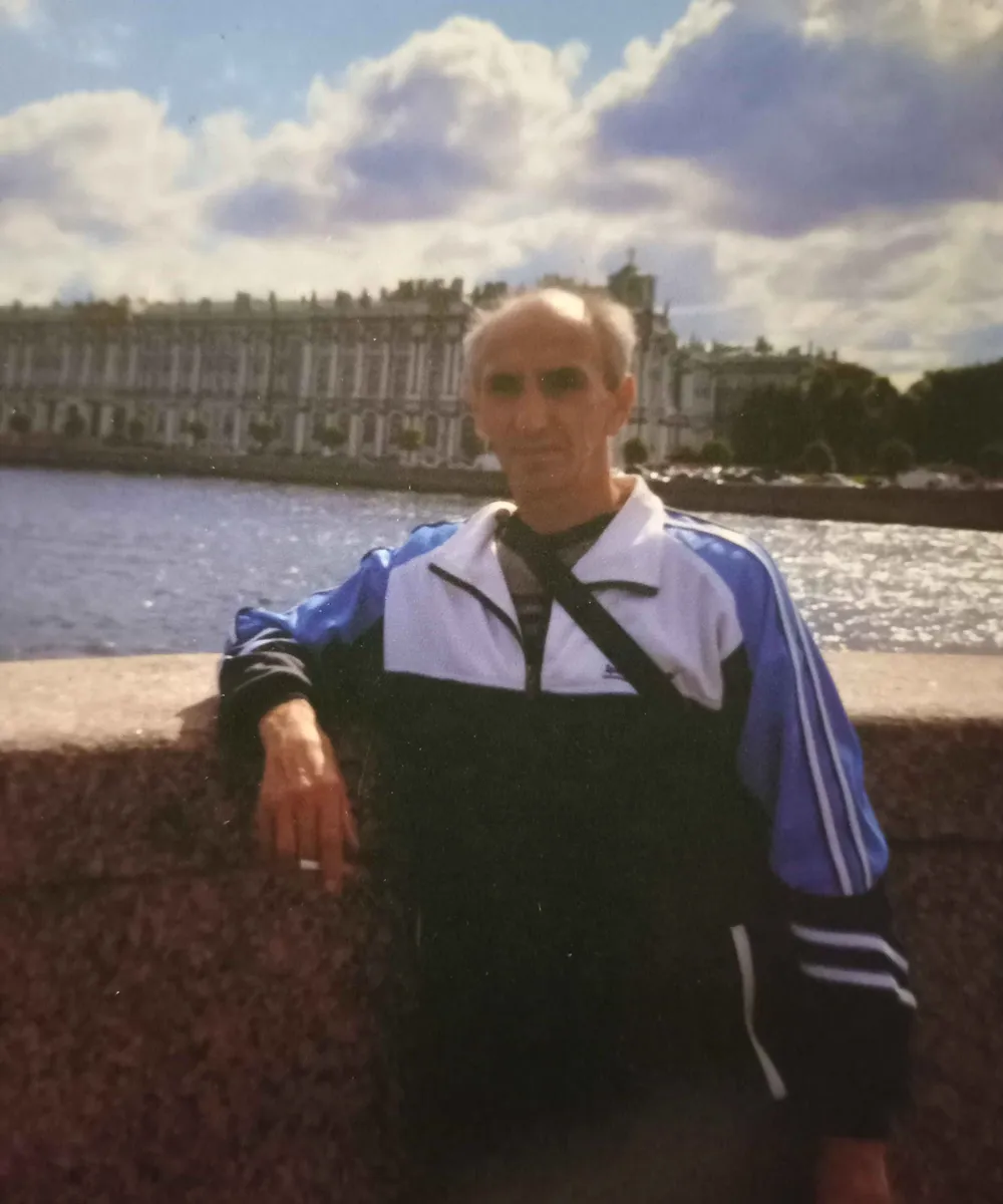Костя