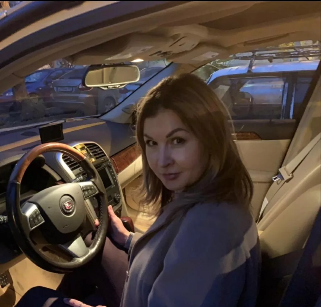 Стелла
