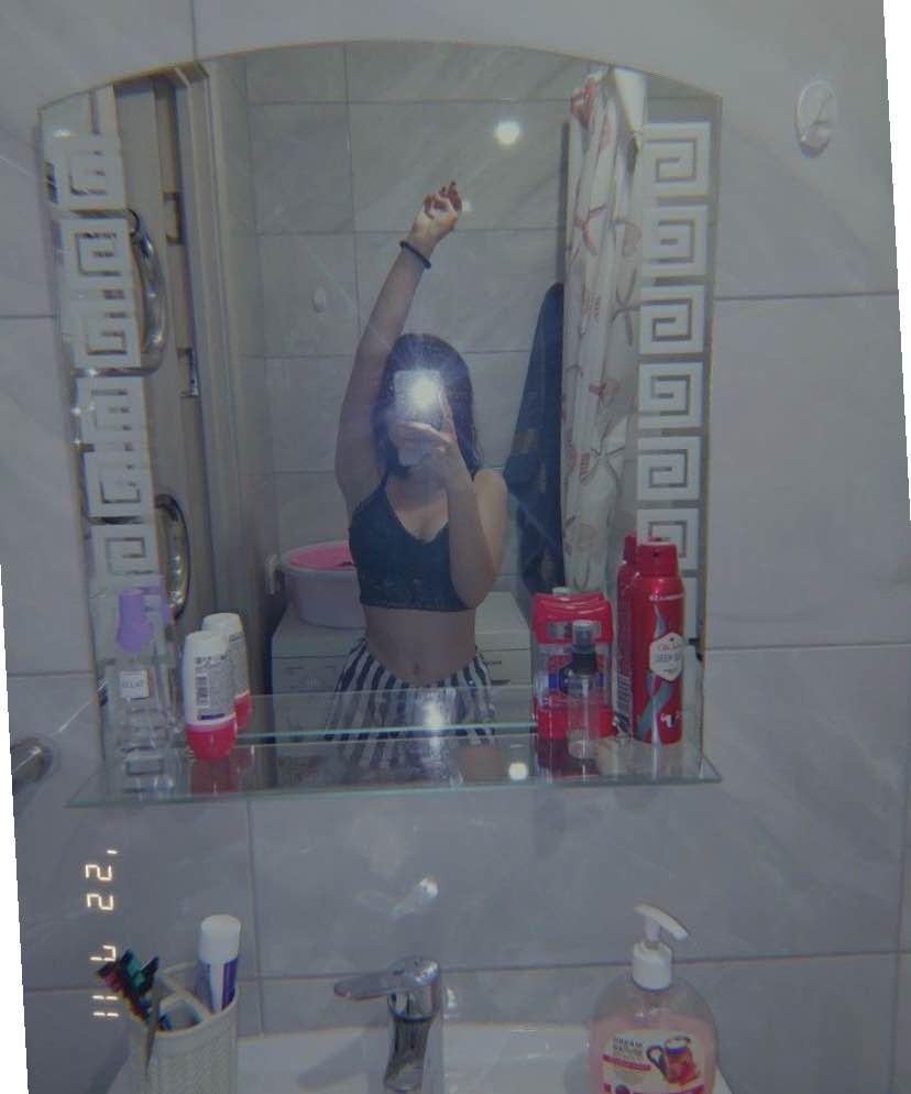 Яна