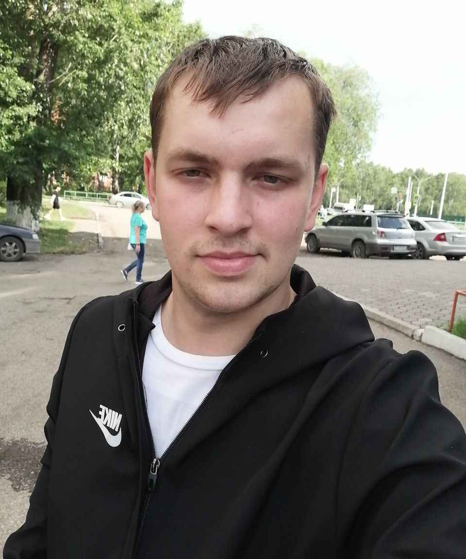 Александр