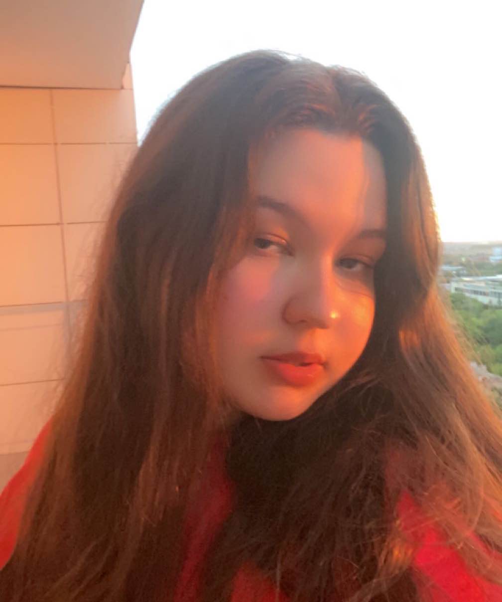 Карина